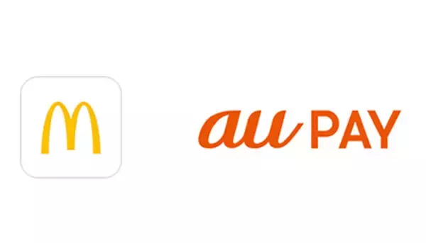 au PAY、マクドナルドのモバイルオーダーで利用可能に