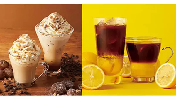 「イリー」で秋季限定「ドルチェプレッソ モンブラン」や「イリーエスプレッソリモーネ（ホット）」の新商品