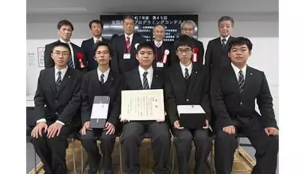 第45回高校プロコン開催、優勝は越谷総合技術高校