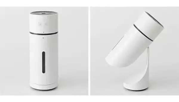 乾燥対策に！ ニトリの角度調整コードレス加湿器が全国で販売開始