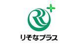 「個人向けサービス「りそなプラス」開始へ　アプリを通じた「優待」提供も」の画像1