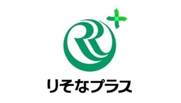 個人向けサービス「りそなプラス」開始へ　アプリを通じた「優待」提供も