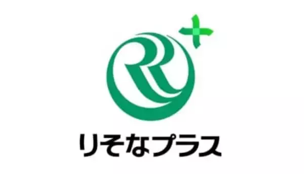 個人向けサービス「りそなプラス」開始へ　アプリを通じた「優待」提供も