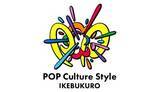「「POP Culture Style IKEBUKURO」7月3日開業　オープニングは「魔入りました！入間くん」と「ラブライブ！シリーズ」」の画像1