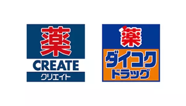 povo2.0の「＃ギカ活」の対象店舗にクリエイトエス・ディー、ダイコクドラッグが追加
