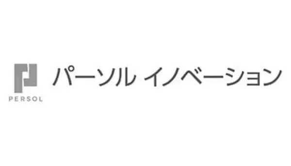 ドライバー職に特化した転職エージェントサービス　2026年2月から本格開始