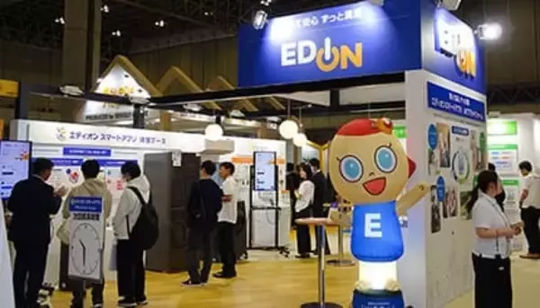 エディオン、家電量販初の「CEATEC 2025」出展で「スマートアプリ」を全面押し