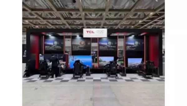 TCL、1月9～11日開催の「東京eスポーツフェスタ2026」に出展