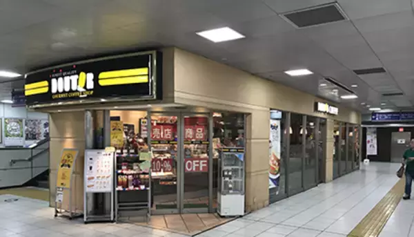 東武鉄道、北千住駅と新越谷駅で「ドトールコーヒー」のサブスクサービス実施
