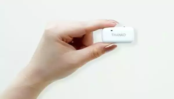 愛猫の行動が丸わかり！ 超小型GPSデータロガーがサンコーから