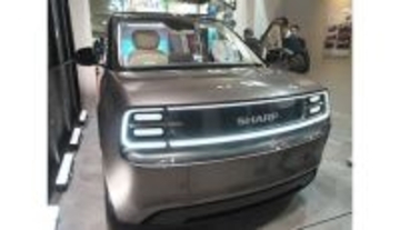 シャープの車も登場――移動の新たな時代を指し示すモビショー2025開幕【道越一郎のカットエッジ】