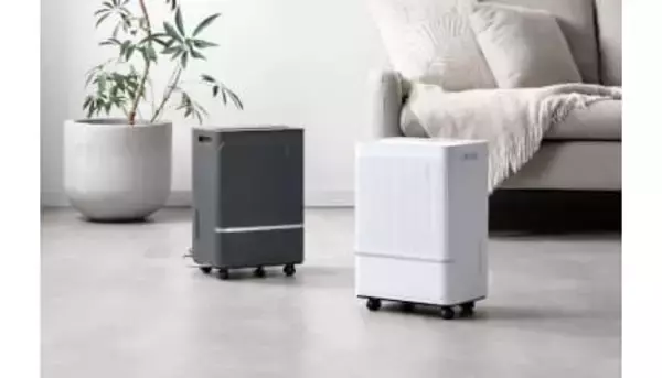 狭くてもしっかり除湿、部屋干しが快適になるコンパクト除湿機がタンスのゲンから