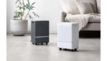 狭くてもしっかり除湿、部屋干しが快適になるコンパクト除湿機がタンスのゲンから