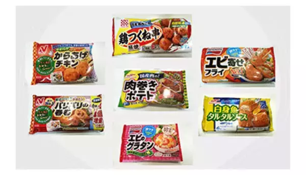 弁当作りのお悩み解決！　使える「冷凍食品のおかず」7選