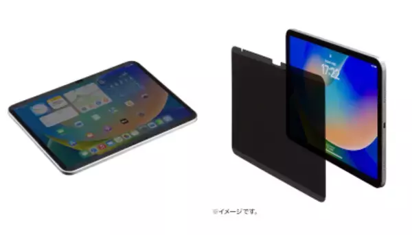 サンワサプライ、Apple「第10世代iPad 10.9インチ」対応の「覗き見防止フィルム」