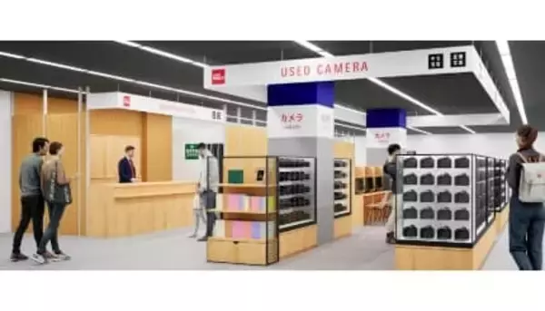 ヤマダデンキLABI池袋本店に「カメラのキタムラ」が初出店