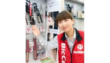 速乾＆うるツヤ「ヘアドライヤー」で毎日がサロン気分！