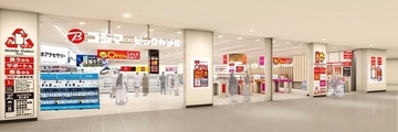 9月17日グランドオープン「minanoba 川口」にコジマ×ビックカメラが出店