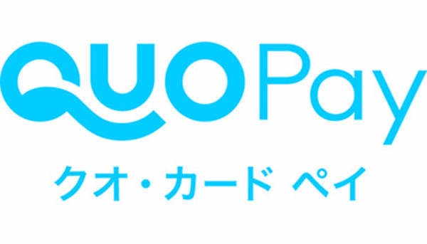 ビックカメラ 大阪 京都 兵庫のグループ店に Quoカードpay 導入 22年8月5日 エキサイトニュース