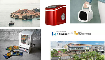 【話題のニュースまとめ】ONE PIECEの「カタクリ」に注目！ 三井ショッピングパーク 門真やパーソナルクーラーも