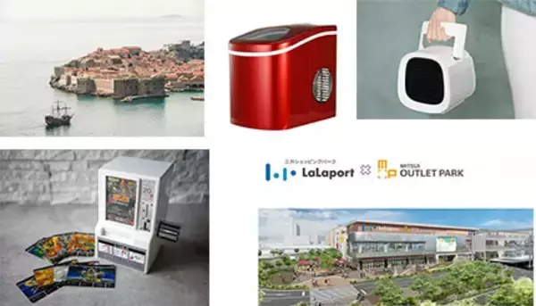 【話題のニュースまとめ】ONE PIECEの「カタクリ」に注目！ 三井ショッピングパーク 門真やパーソナルクーラーも