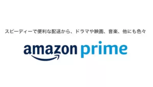 au、「5Gプランもっと×2 ワクワクキャンペーン」開催中　終了日は未定