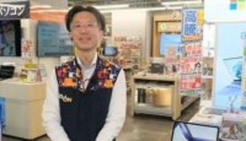 【初心者必見】値上がり前に買っておきたいノートPC ベテラン販売員のオススメ4選 選択のポイントも解説