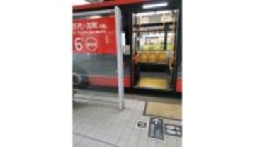 新潟駅バスターミナルで「ナビレンス」を用いた本格的な移動支援社会実験