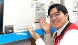 「雨の日の洗濯も快適！「衣類乾燥除湿機」は部屋干しに強い」の画像1