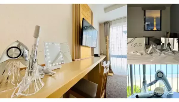 変なホテル、「ReFaルーム」の販売開始