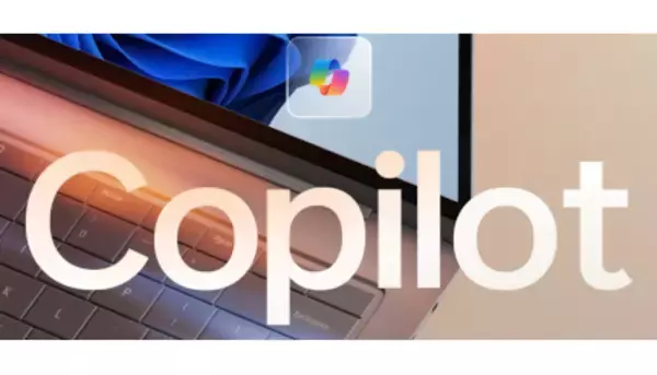 Windows 11搭載PCで新たにCopilotキーを導入、AI時代に適応
