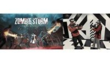 ふるさと納税でゾンビ退治!? XRテーマパーク「ZOMBIE STORM」が返礼品に