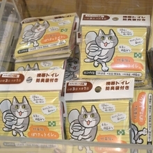 防災グッズは「さりげなく備える」がトレンドに 売り上げも前年比約1.3倍 ハンズで聞く人気の防災用品の特徴は？