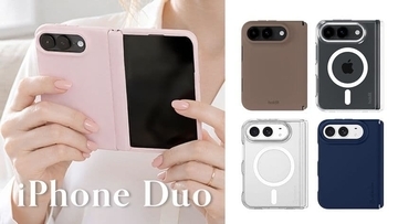 ラウダ、Apple初の折りたたみ式iPhone「iPhone Duo」対応ケース