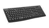 「ロジクールのワイヤレスモデルが首位に！　キーボード人気ランキングTOP10　2026/5/19」の画像1