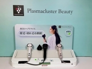無意識の乾かしすぎを防ぐ「ドライアシスト」モード搭載！　コンパクトなプラズマクラスタードレープフロードライヤー