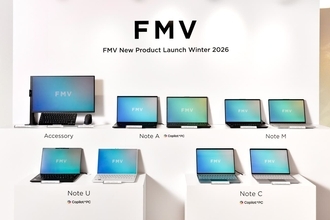 FCCLが示した「日本の暮らしから考える」PC戦略、FMV 2026年冬モデルを発売