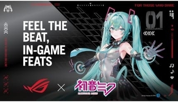 PCまるまる初音ミク仕様に マザーボードからPCケース、ゲーミングモニターまでASUS ROGの初音ミクコラボコレクション