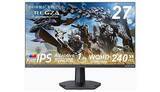 「REGZAゲーミングモニターが売れてる！　ゲーミングディスプレー人気ランキングTOP10　2025/11/29」の画像1