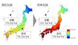 「パナソニック、気候変動が住宅に及ぼす影響を芝浦工業大学と共同検証」の画像1