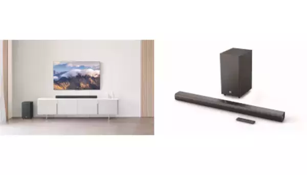 ドルビーアトモス対応、ワイヤレスサブウーファー付き3.1chサウンドバーシステム「JBL CINEMA SB580」