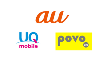 KDDIの通信が不安定　再び45分間の障害