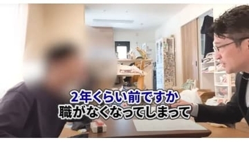 20～30代の離婚・多重債務で「住宅ローン破綻」が拡大