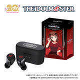 「新規録り下ろしボイス64種を実装 アイマス20周年記念×ONKYO「天海春香」モデルの完全ワイヤレスイヤホンが登場」の画像1