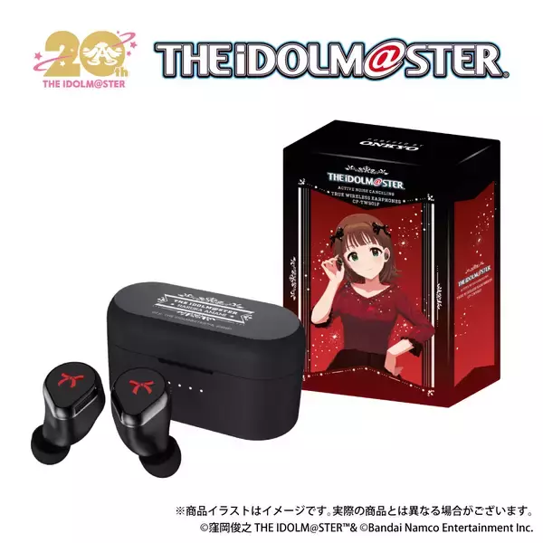 新規録り下ろしボイス64種を実装 アイマス20周年記念×ONKYO「天海春香」モデルの完全ワイヤレスイヤホンが登場