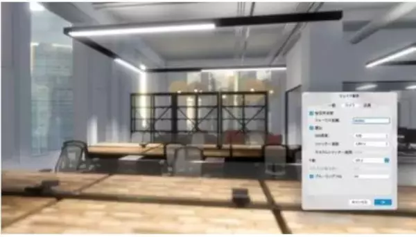 リアルタイムプレゼンテーション機能を強化、CAD・BIMツール「Vectorworks 2024」