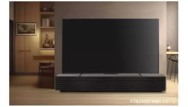 ヤマダデンキ、100型テレビも余裕で設置できる「大型テレビボード」