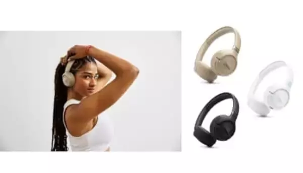 JBL初のハイブリッドノイズキャンセリング搭載オンイヤー、「Tune 680NC」発売