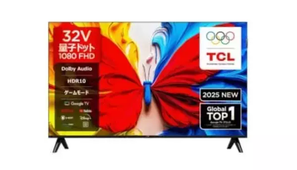 TCLの32型が初TOP3入り、26年1月に売れた液晶テレビTOP10