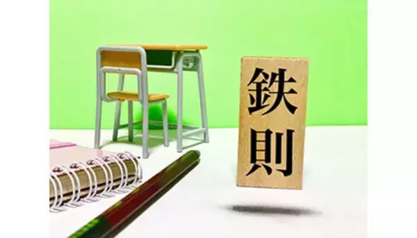 慶応SFCのAO入試に強い専門塾が一人勝ちの理由は？ 大事にしている3鉄則